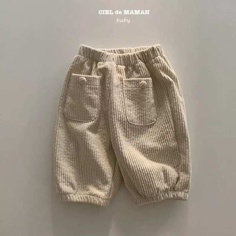 Ciel De Maman - Korean Baby Fashion - #babyootd - Bean Button Pants - 3