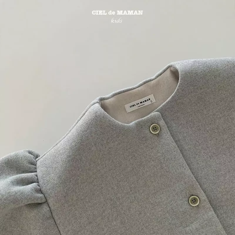 Ciel De Maman - Korean Children Fashion - #childofig - Puff Coat - 6