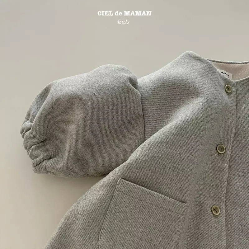 Ciel De Maman - Korean Children Fashion - #designkidswear - Puff Coat - 8