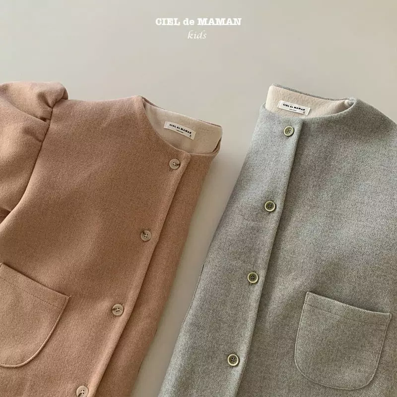 Ciel De Maman - Korean Children Fashion - #discoveringself - Puff Coat - 9
