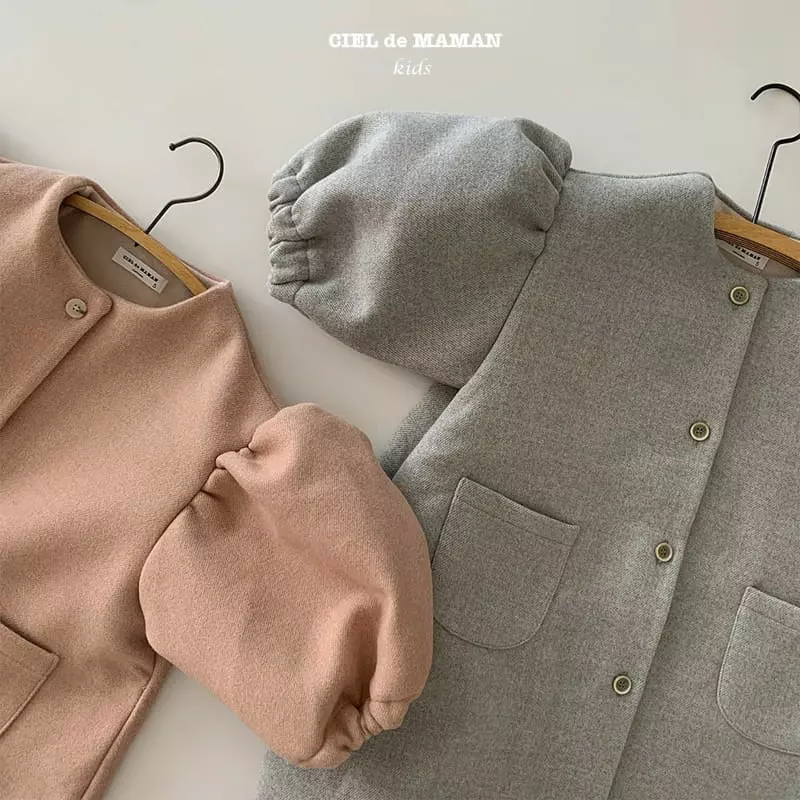 Ciel De Maman - Korean Children Fashion - #fashionkids - Puff Coat - 10