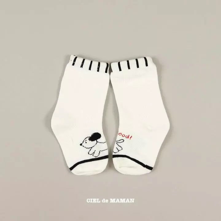 Ciel De Maman - Korean Children Fashion - #fashionkids - Puppy Socks - 2