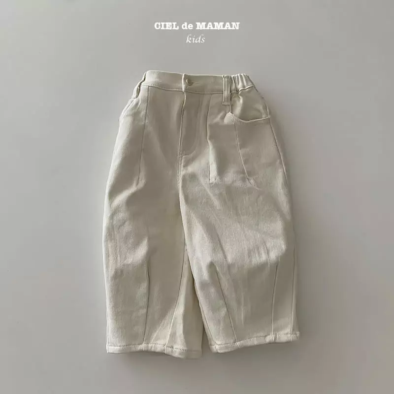 Ciel De Maman - Korean Children Fashion - #kidsstore - Fleece Pintuck Pants - 6
