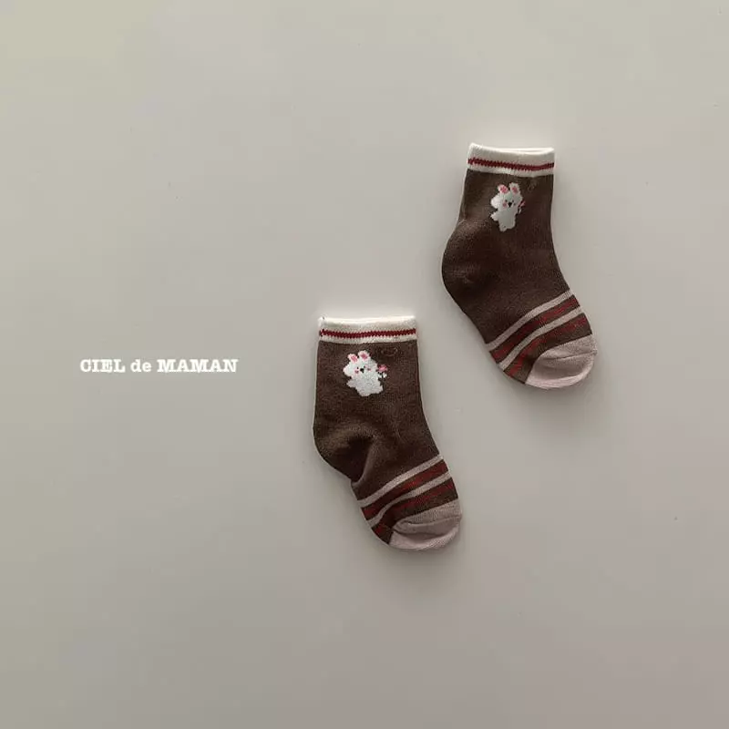 Ciel De Maman - Korean Children Fashion - #littlefashionista - Red Socks - 4