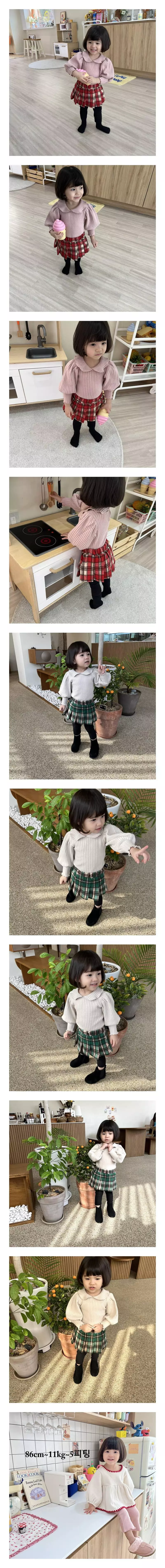 Color - Korean Children Fashion - #designkidswear - Atena Tee