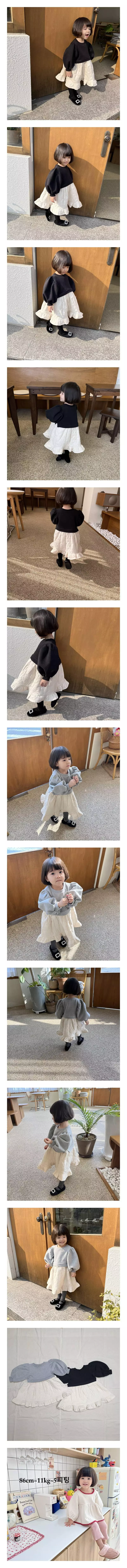 Color - Korean Children Fashion - #fashionkids - Melody One-piece