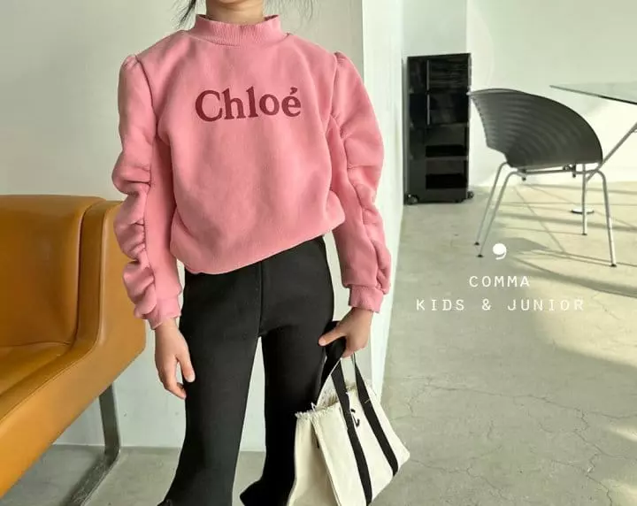 Comma - Korean Children Fashion - #fashionkids - Shirring Paint Sweatshirt - 3