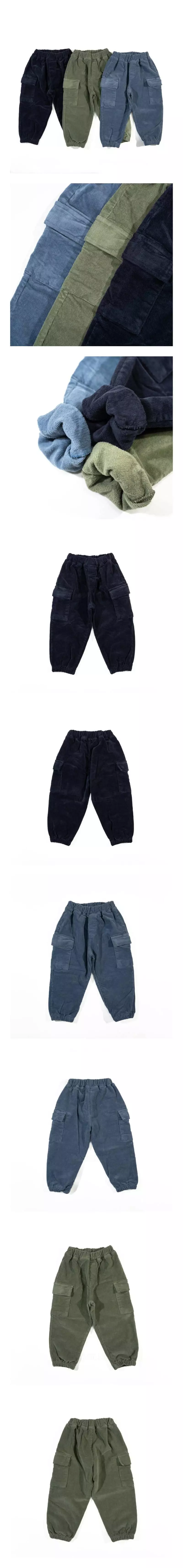 Commencer - Korean Children Fashion - #Kfashion4kids - Rib Cargo Pants