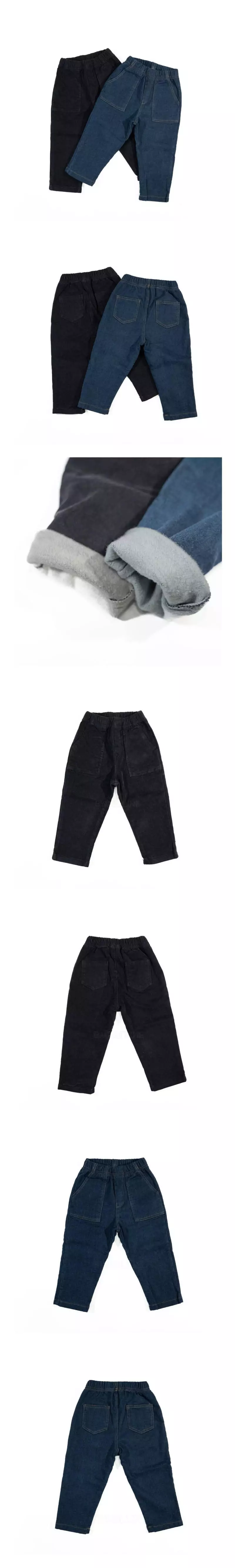 Commencer - Korean Children Fashion - #kidzfashiontrend - Pocket Fleece Jeans