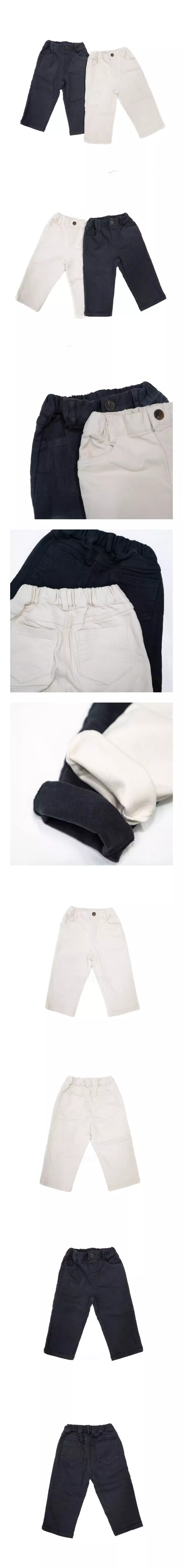 Commencer - Korean Children Fashion - #littlefashionista - Fleece Pants