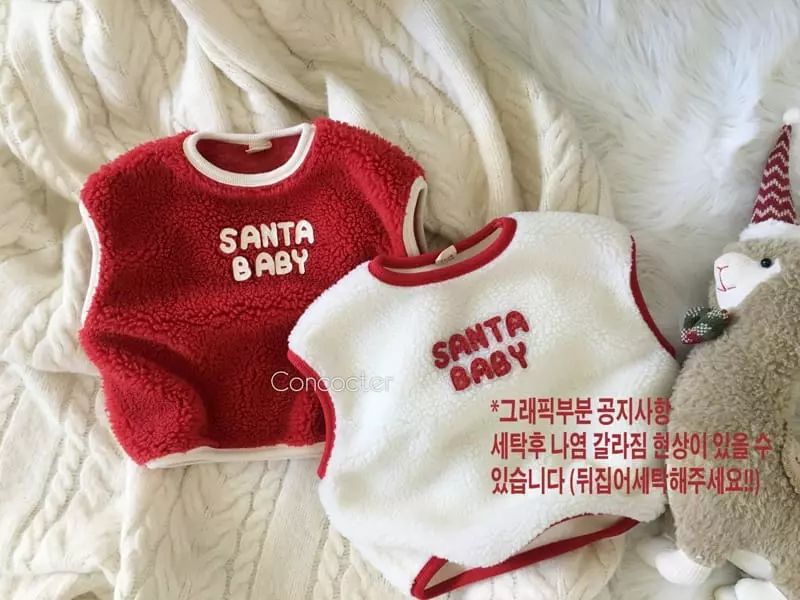 Concocter - Korean Children Fashion - #childrensboutique - Santa Dumble Vest - 11