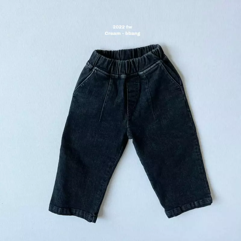 Cream Bbang - Korean Children Fashion - #Kfashion4kids - Fleece Pintuck Jeans