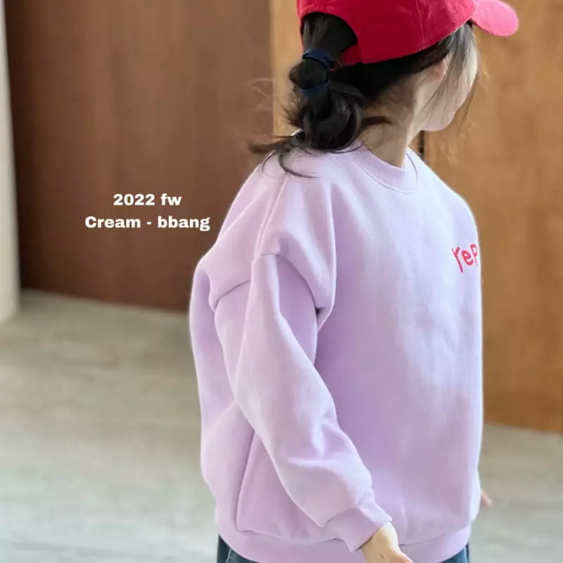 Cream Bbang - Korean Children Fashion - #childofig - Fleece Best Sweatshirt - 7