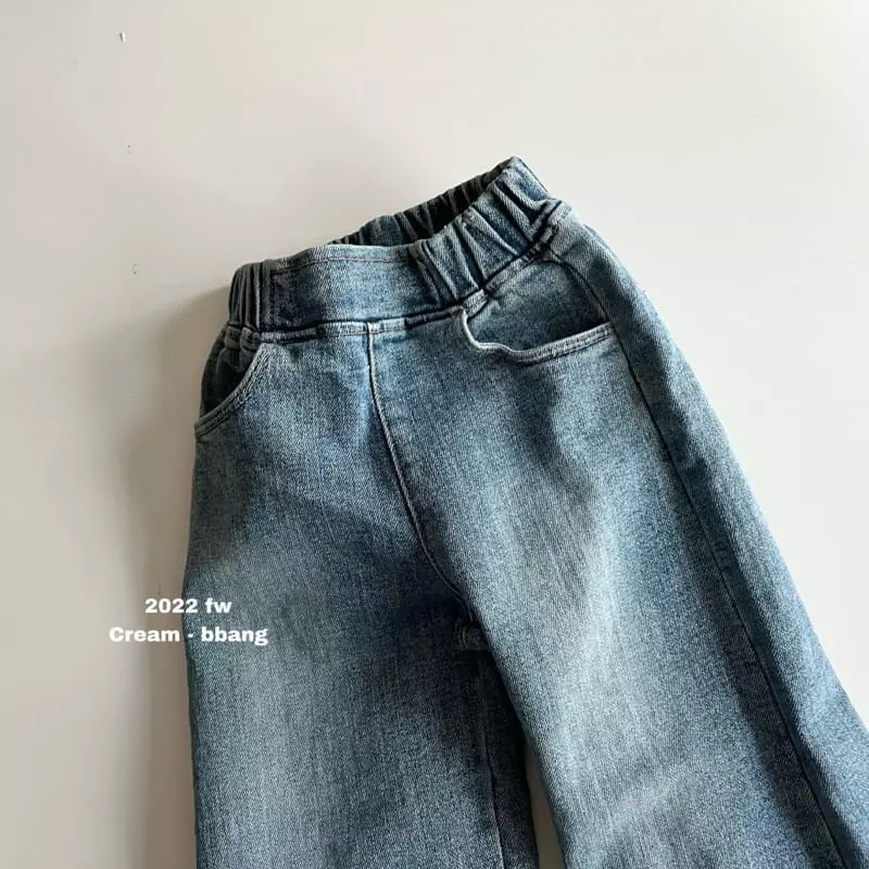 Cream Bbang - Korean Children Fashion - #discoveringself - Fleece Denim Wide Pants