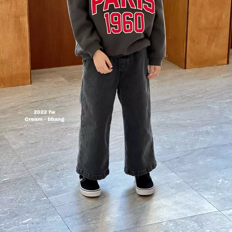 Cream Bbang - Korean Children Fashion - #kidzfashiontrend - Fleece Denim Pants - 5