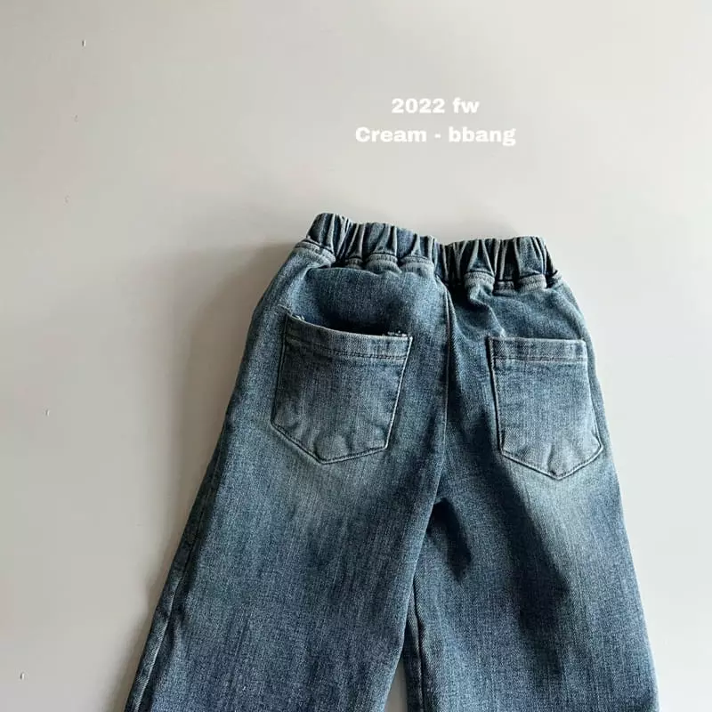 Cream Bbang - Korean Children Fashion - #kidzfashiontrend - Fleece Denim Wide Pants - 5