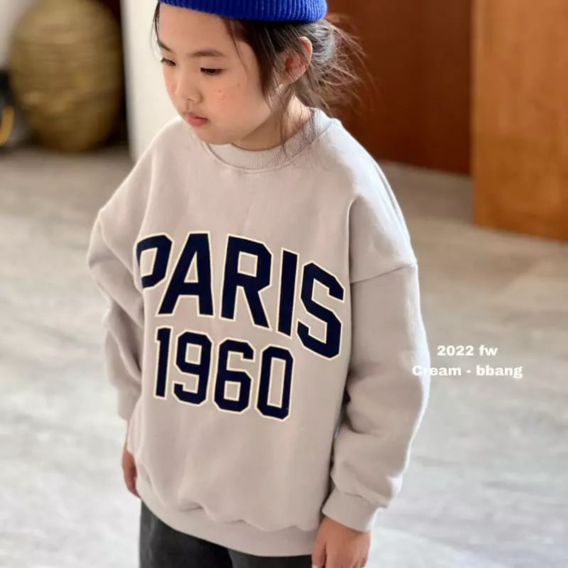 Cream Bbang - Korean Children Fashion - #Kfashion4kids - Fleece 1960 Sweatshirt - 4