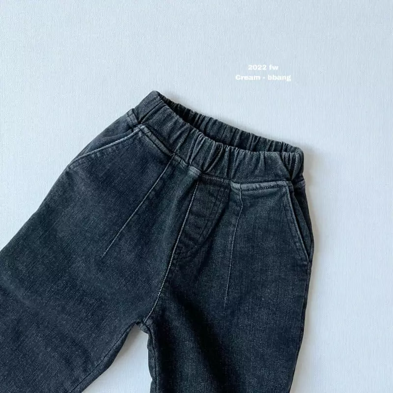 Cream Bbang - Korean Children Fashion - #littlefashionista - Fleece Pintuck Jeans - 2