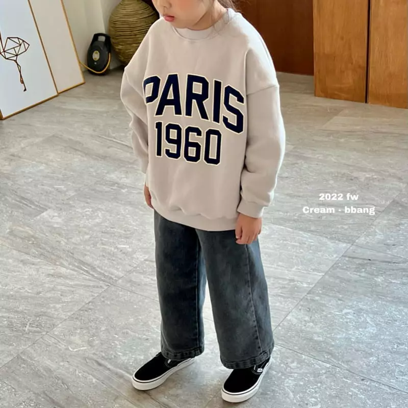 Cream Bbang - Korean Children Fashion - #magicofchildhood - Fleece Denim Pants - 8
