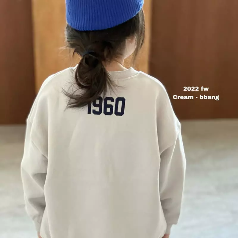 Cream Bbang - Korean Children Fashion - #magicofchildhood - Fleece 1960 Sweatshirt - 5