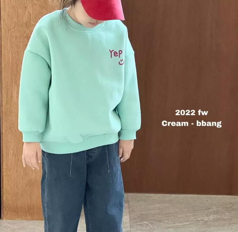 Cream Bbang - Korean Children Fashion - #magicofchildhood - Fleece Best Sweatshirt