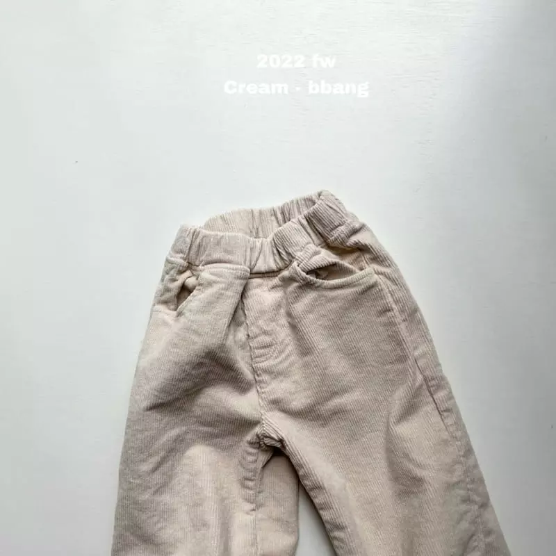 Cream Bbang - Korean Children Fashion - #magicofchildhood - Fleece Lio Pants - 10