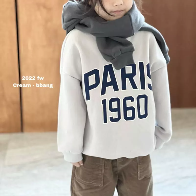 Cream Bbang - Korean Children Fashion - #minifashionista - Fleece 1960 Sweatshirt - 6