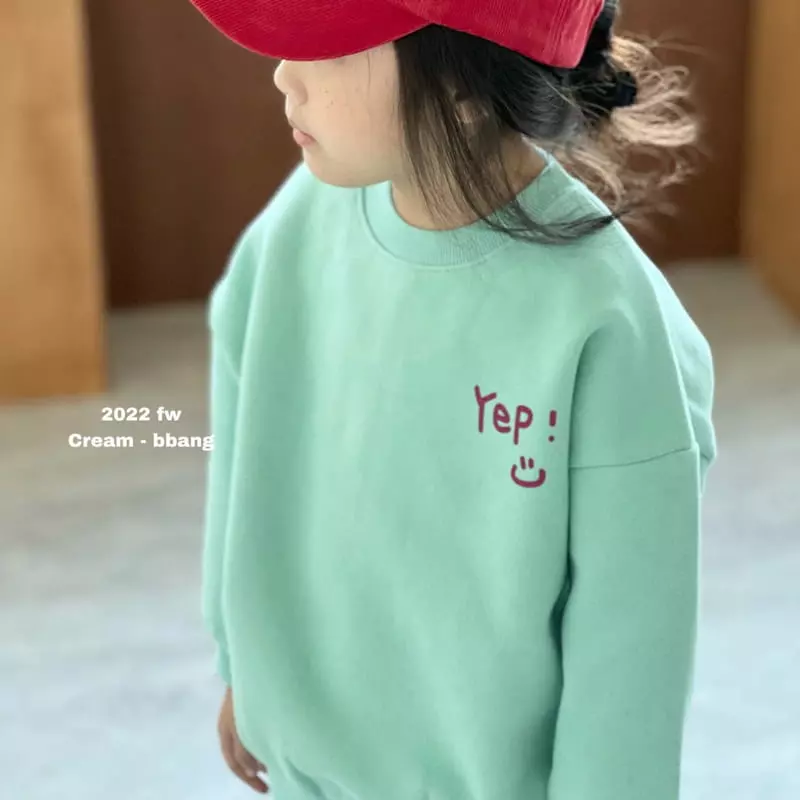 Cream Bbang - Korean Children Fashion - #minifashionista - Fleece Best Sweatshirt - 2