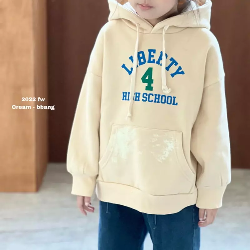 Cream Bbang - Korean Children Fashion - #prettylittlegirls - Fleece Liberty Hoody - 8