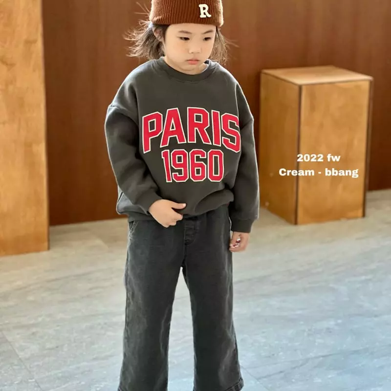 Cream Bbang - Korean Children Fashion - #prettylittlegirls - Fleece 1960 Sweatshirt - 7