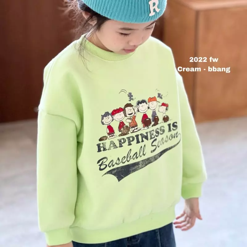 Cream Bbang - Korean Children Fashion - #minifashionista - Fleece Happiness Sweatshirt - 4