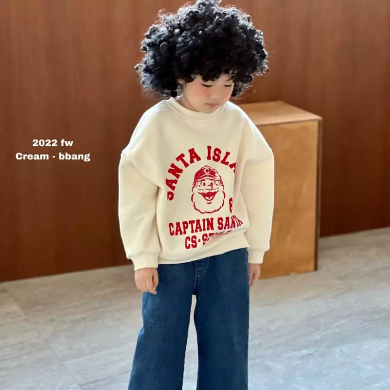 Cream Bbang - Korean Children Fashion - #stylishchildhood - Fleece Capton Sweathisrt - 9