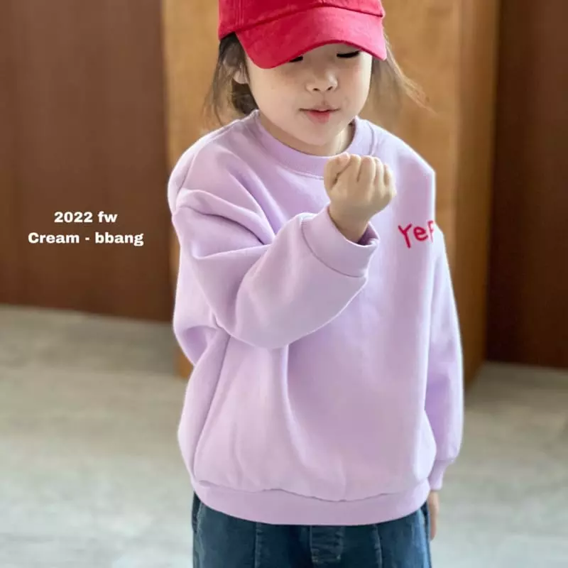 Cream Bbang - Korean Children Fashion - #stylishchildhood - Fleece Best Sweatshirt - 6