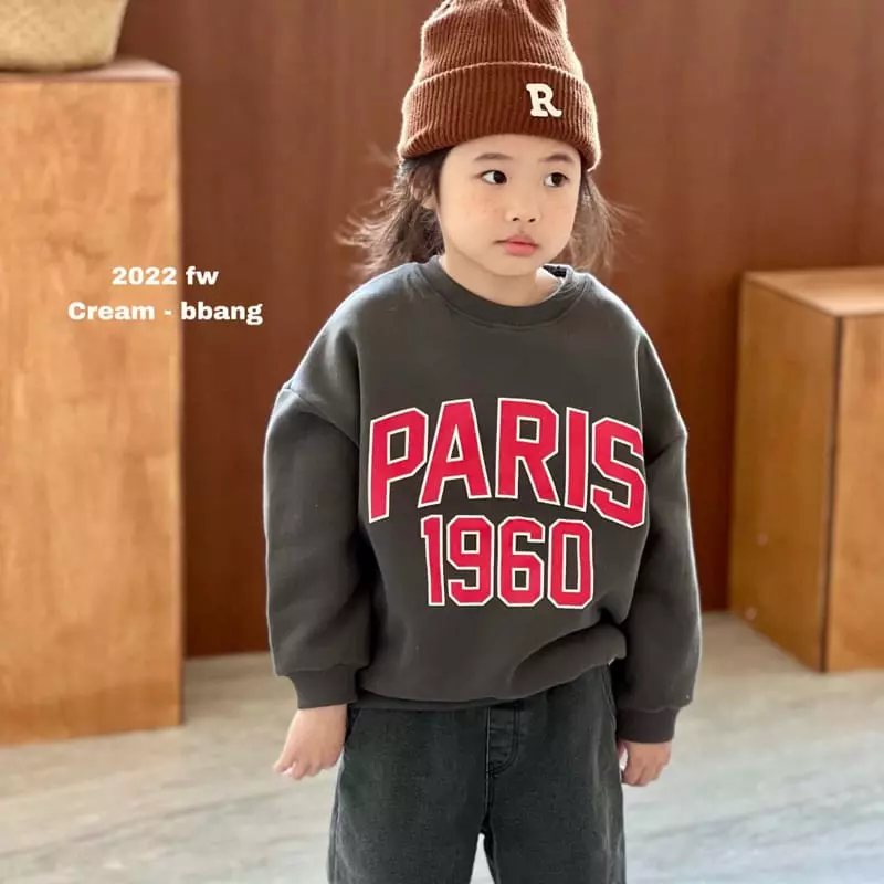 Cream Bbang - Korean Children Fashion - #todddlerfashion - Fleece 1960 Sweatshirt - 8
