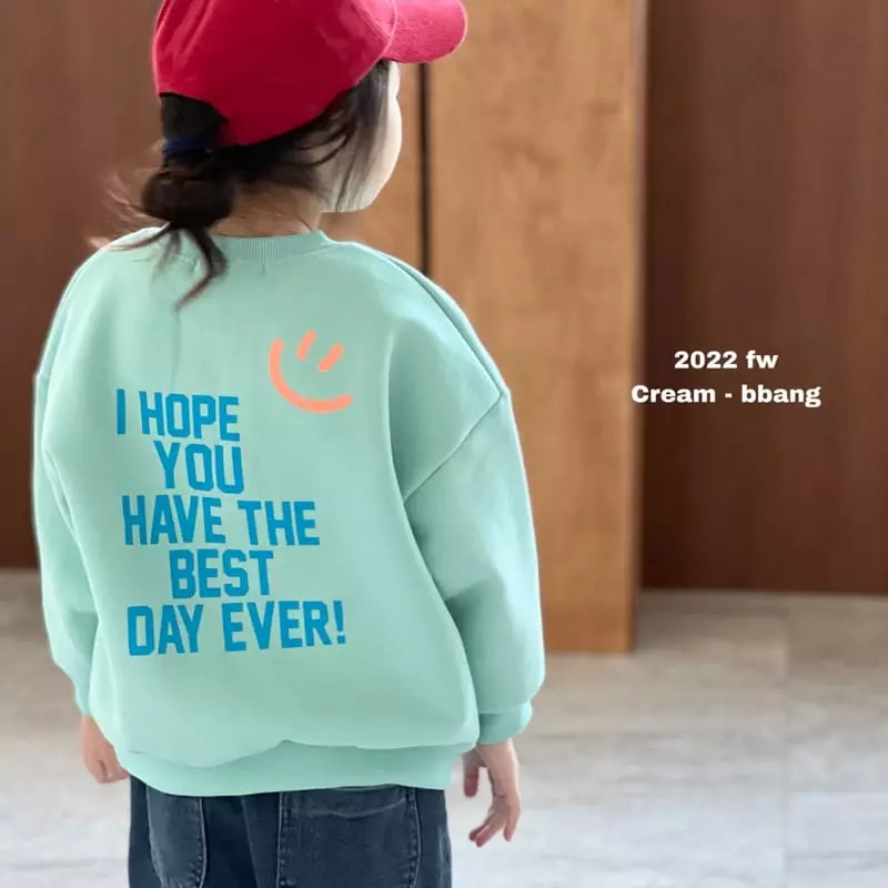 Cream Bbang - Korean Children Fashion - #prettylittlegirls - Fleece Best Sweatshirt - 4