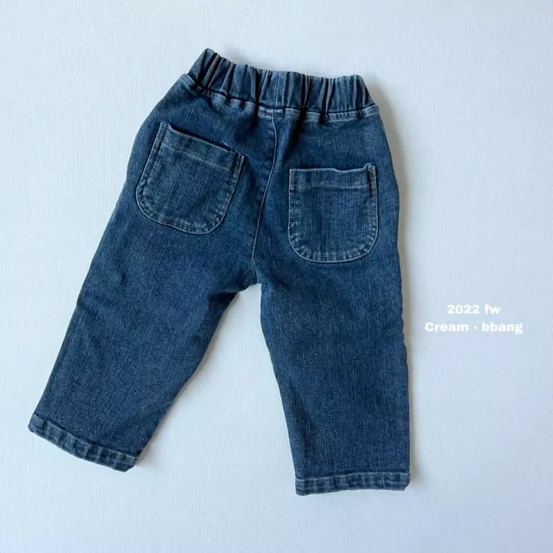 Cream Bbang - Korean Children Fashion - #toddlerclothing - Fleece Pintuck Jeans - 7