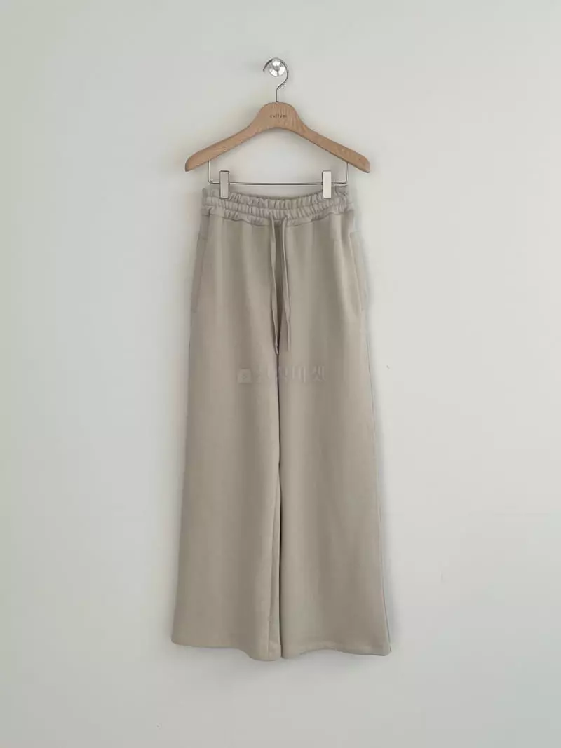 Cullum - Korean Women Fashion - #momslook - Cream Pants