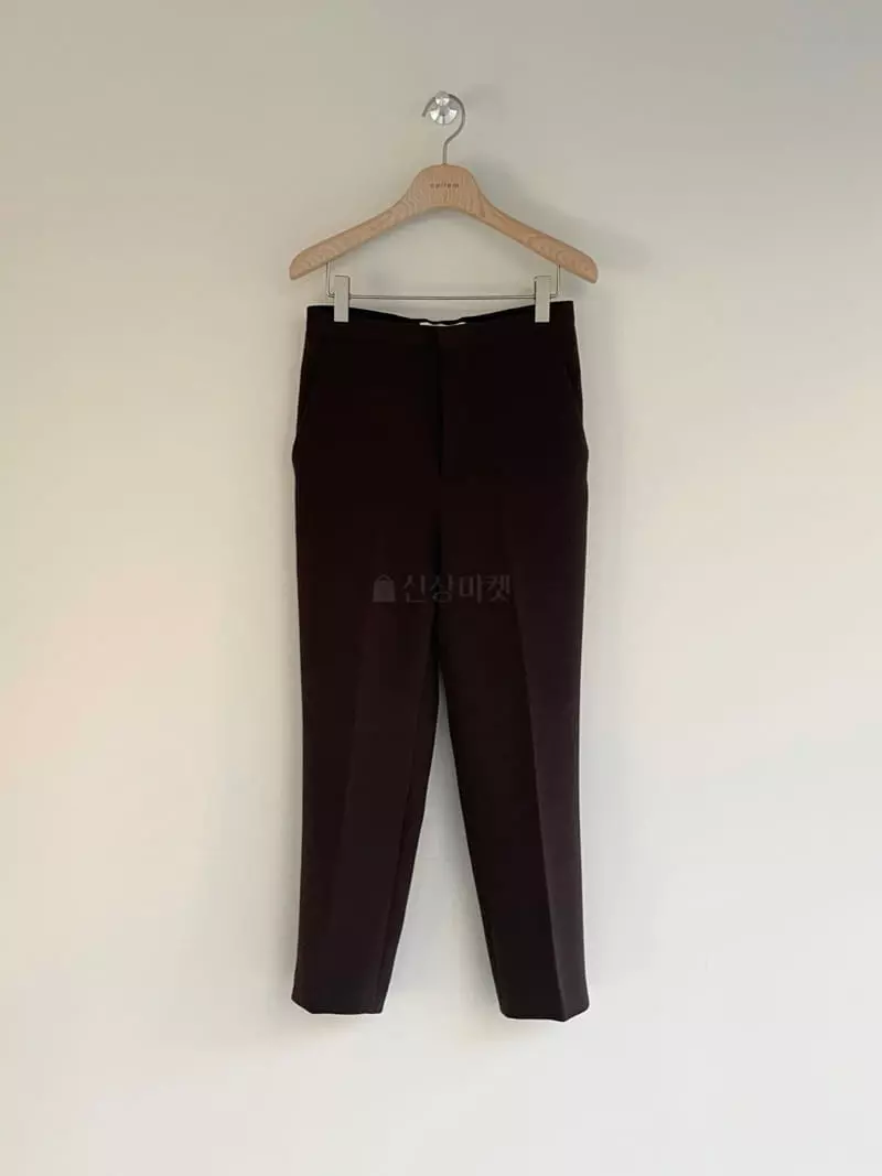 Cullum - Korean Women Fashion - #momslook - Jiana Pants - 3