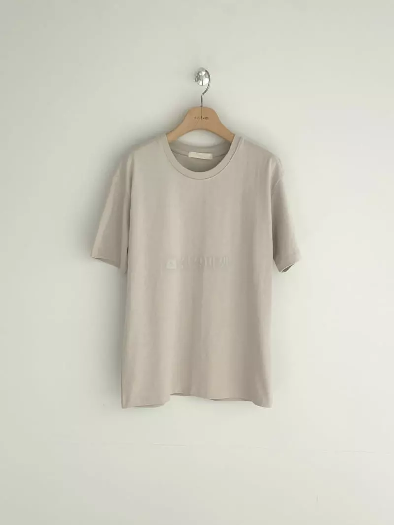 Cullum - Korean Women Fashion - #pursuepretty - November Tee - 2