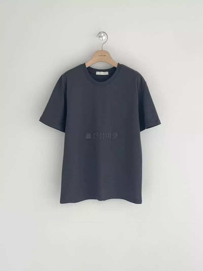 Cullum - Korean Women Fashion - #restrostyle - November Tee - 3