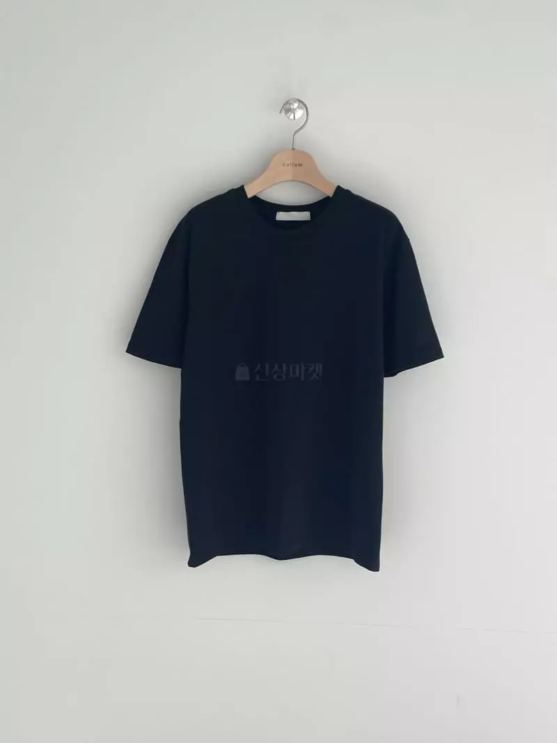 Cullum - Korean Women Fashion - #restrostyle - November Tee - 4