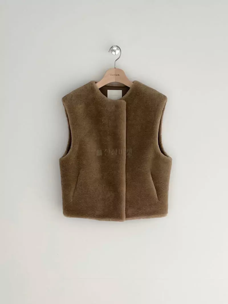 Cullum - Korean Women Fashion - #vintageinspired - Nica Musthang Vest