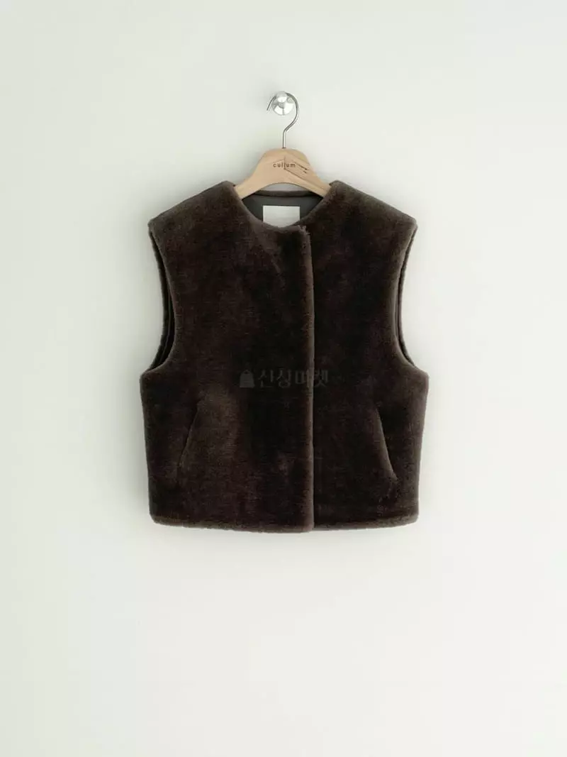 Cullum - Korean Women Fashion - #vintagekidsstyle - Nica Musthang Vest - 2