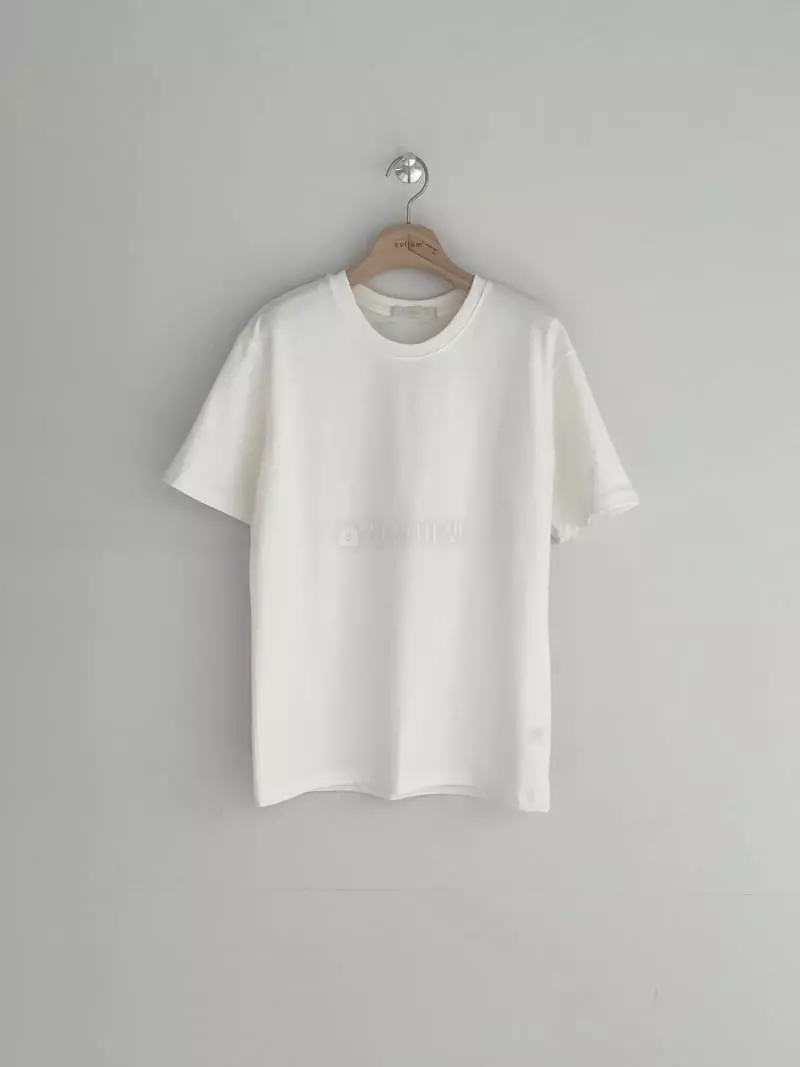 Cullum - Korean Women Fashion - #vintagekidsstyle - November Tee