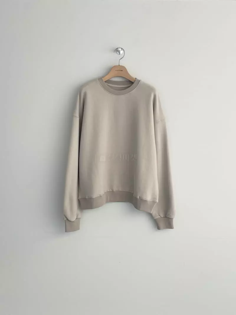 Cullum - Korean Women Fashion - #womensfashion - Cream Sweatshirt