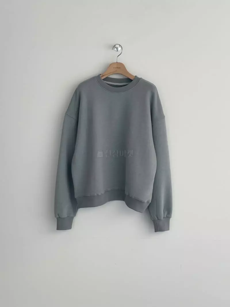 Cullum - Korean Women Fashion - #womensfashion - Cream Sweatshirt - 3