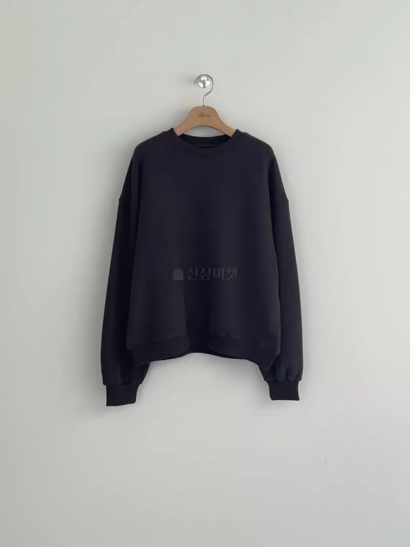 Cullum - Korean Women Fashion - #womensfashion - Cream Sweatshirt - 5