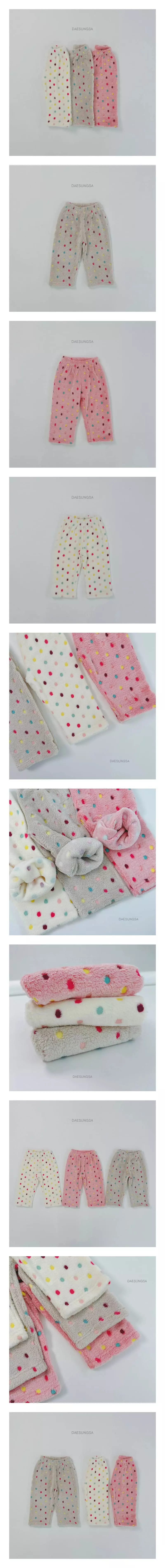 Dae Sung Sa - Korean Children Fashion - #Kfashion4kids - Dot Sleep Pants