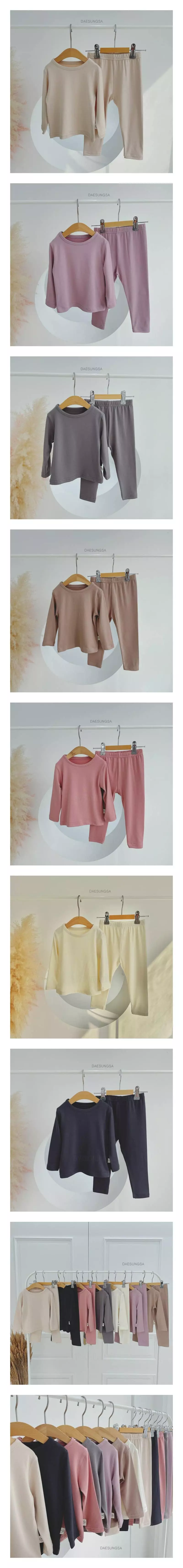 Dae Sung Sa - Korean Children Fashion - #childofig - Heat Tech Easywear