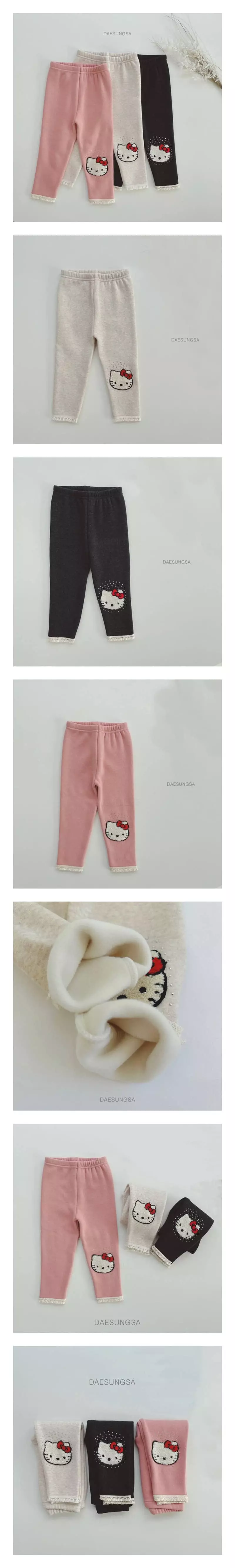 Dae Sung Sa - Korean Children Fashion - #childofig - Fleece Kitty Leggings